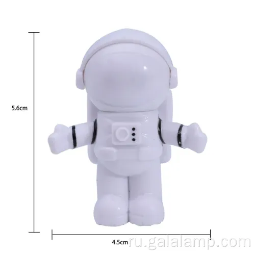 USB -астронавт светодиод